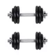 Комплект за дъмбели inSPORTline 50 kg