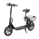 Електрическа тротинетка W-TEC Billar 500W 12" - бяло