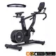 Спинингбайк inSPORTline ZenRoute 250