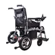 Електрическа инвалидна количка inSPORTline Svanson