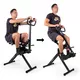 Сгъваем тренажор inSPORTline AB Rider