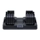 Регулируем дъмбел inSPORTline DuraBell 5-41 кг