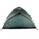Палатка inSPORTline Erdo 200x150x135 см