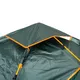 Палатка inSPORTline Erdo 200x150x135 см
