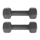 Неопренови гири inSPORTline ON-X Renbell 2 x 2 kg
