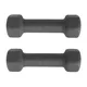 Неопренови гири inSPORTline ON-X Renbell 2 x 1 kg