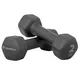 Неопренови гири inSPORTline ON-X Renbell 2 x 2 kg