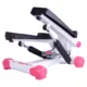 Мини степер inSPORTline Cylina