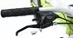 DANDY DAEMON MTB 26" children's bike