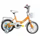 Kids bike DHS Sweet 1402
