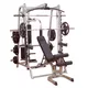 Комбиниран силов уред  GS348P4 Body-Solid DELUXE
