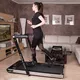 Бягаща пътека inSPORTline FlatRun