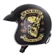 Мото каска W-TEC Kustom Black Heart - Ride Culture, матово черно