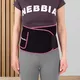 Неопренов колан inSPORTline Waistpire - розов