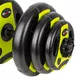 Дъмбел с дискове от цимент inSPORTline 3-18 kg черно-зелени