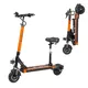 Електрическа тротинетка inSPORTline Skootie Pro 8" със седалка - оранжево