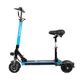 Електрическа тротинетка inSPORTline Skootie Pro 8" със седалка