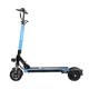 Електрическа тротинетка inSPORTline Skootie Pro 8" със седалка