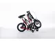 DANDY Folding bicycle 12"
