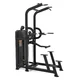 Успоредка за набиране inSPORTline Velocer CD85