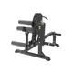 Машина за крака inSPORTline X-NT LE20 Leg Extension/Curl