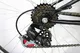 Suspension bicycle DANDY R-EVOLUTION 26"