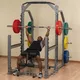 Силова стойка Body-Solid SMR1000