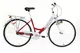 Galaxy Sunrance Juliet 28" Lady Trekking Bicycle