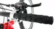 DANDY STORM 26" Suspension Bicycle