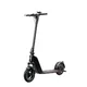 Електрическа тротинетка W-TEC SwapCharge 500W 10