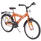 Kids bike DHS Prince 2001 - оранжево