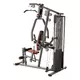 Гладиатор inSPORTline ProfiGym C95