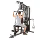 Гладиатор inSPORTline ProfiGym C95