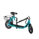 Електрическа тротинетка W-TEC Billar 500W 12" - бяло