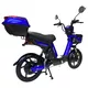 Електрически скутер inSPORTline E-Greta 12Ah 18" - червен