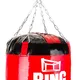Боксова круша inSPORTline Backley 45x150 см.