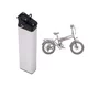 Батерия за велосипед Fat Bike inSPORTline ISL Baxom 840Wh