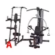 Гладиатор Body-Solid Fusion 600