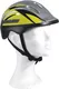 WORKER Kiddy Cycle Helmet 2009 sale - жълт