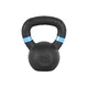 Пудовка inSPORTline Ketlebel Powder 6kg