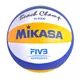 Volleyball Ball Spartan Indoor  VLS 200 Competition